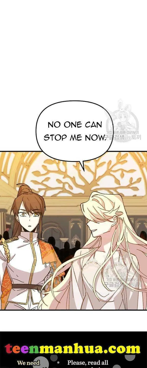 Read Crazy Like a Fox chapter 32 image 11 on Lezhin