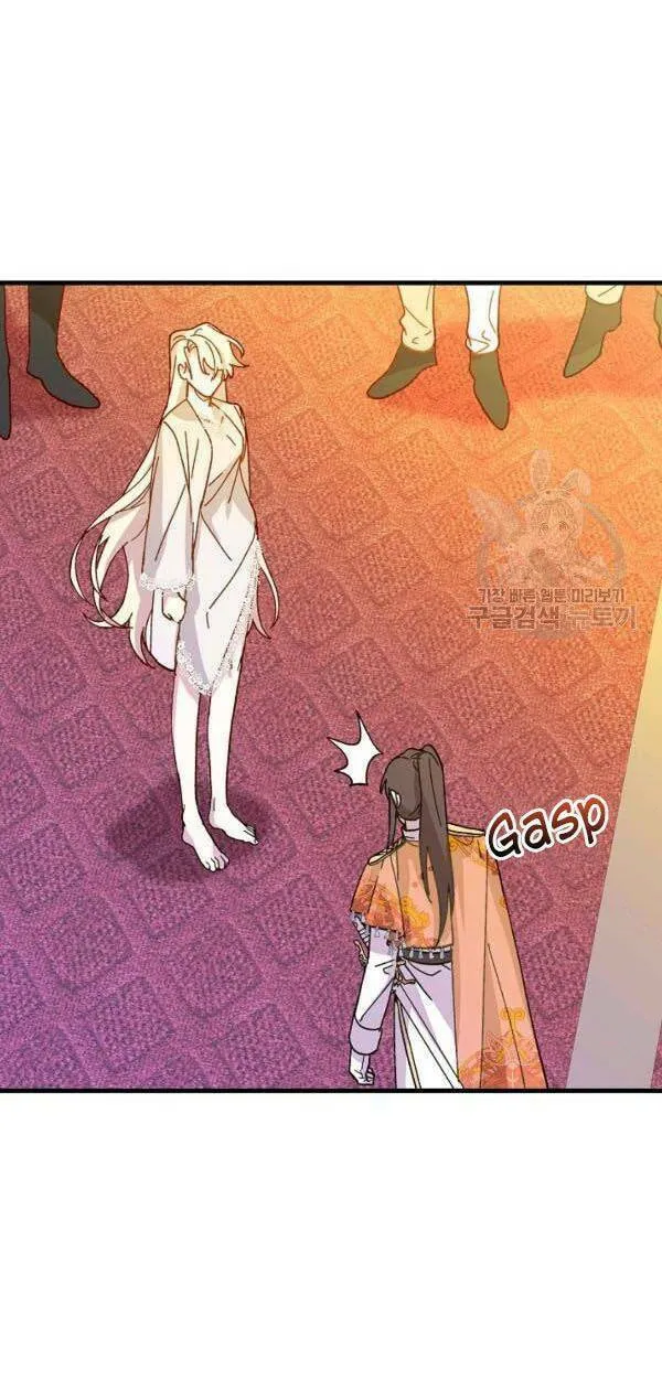 Read Crazy Like a Fox chapter 32 image 13 on Lezhin