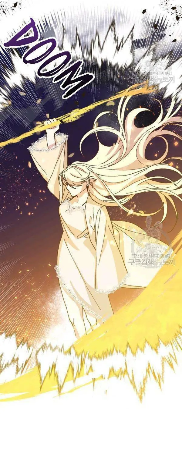 Read Crazy Like a Fox chapter 32 image 17 on Lezhin