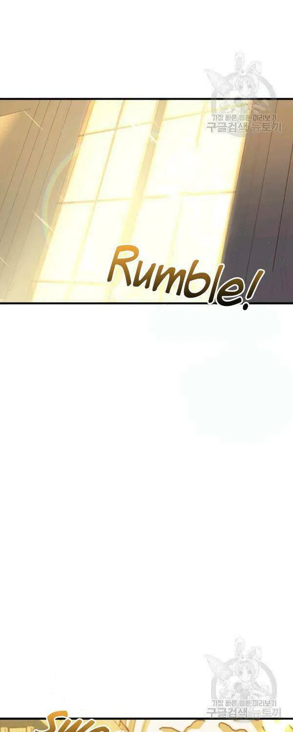 Read Crazy Like a Fox chapter 32 image 22 on Lezhin