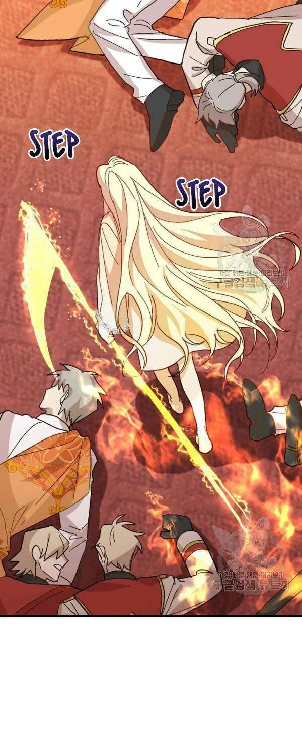 Read Crazy Like a Fox chapter 32 image 25 on Lezhin