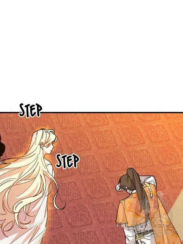 Read Crazy Like a Fox chapter 32 image 28 on Lezhin