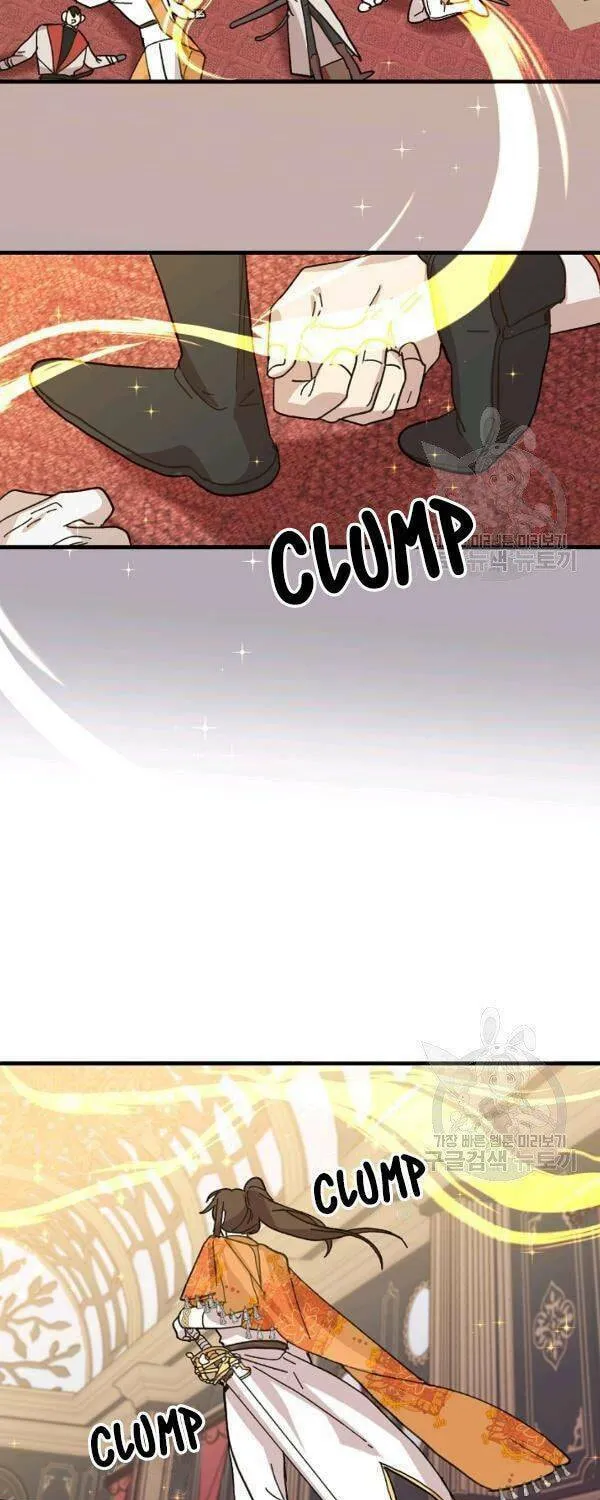 Read Crazy Like a Fox chapter 32 image 35 on Lezhin