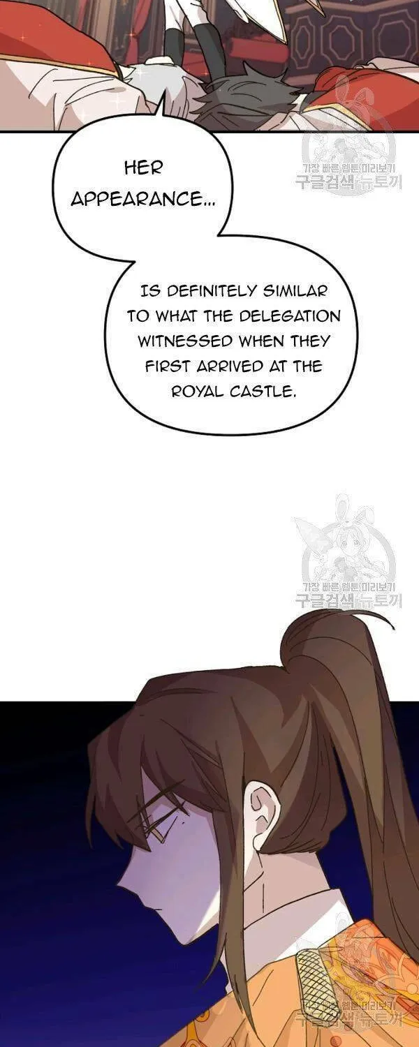 Read Crazy Like a Fox chapter 32 image 36 on Lezhin