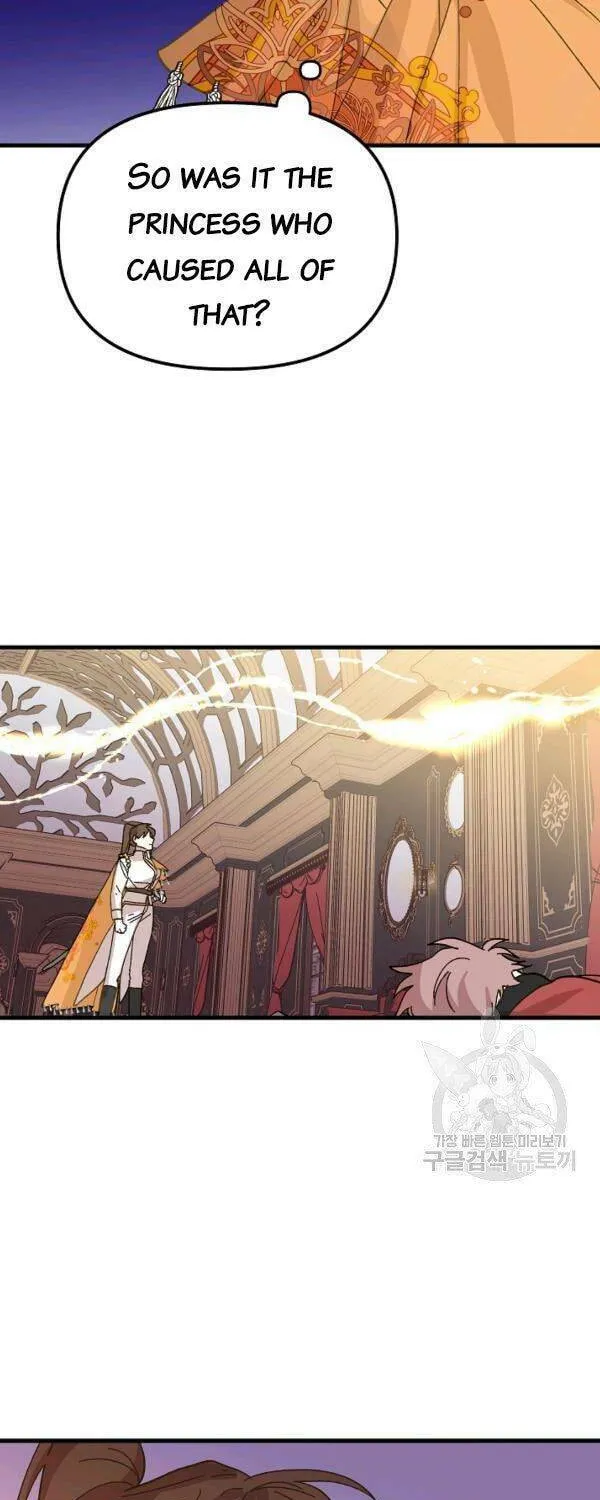 Read Crazy Like a Fox chapter 32 image 37 on Lezhin