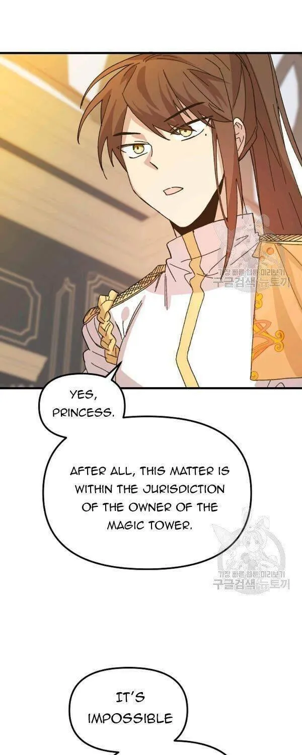 Read Crazy Like a Fox chapter 32 image 4 on Lezhin