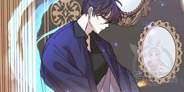 Read Crazy Like a Fox chapter 32 image 40 on Lezhin