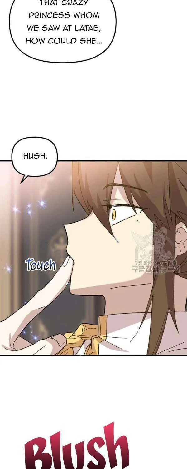 Read Crazy Like a Fox chapter 32 image 42 on Lezhin