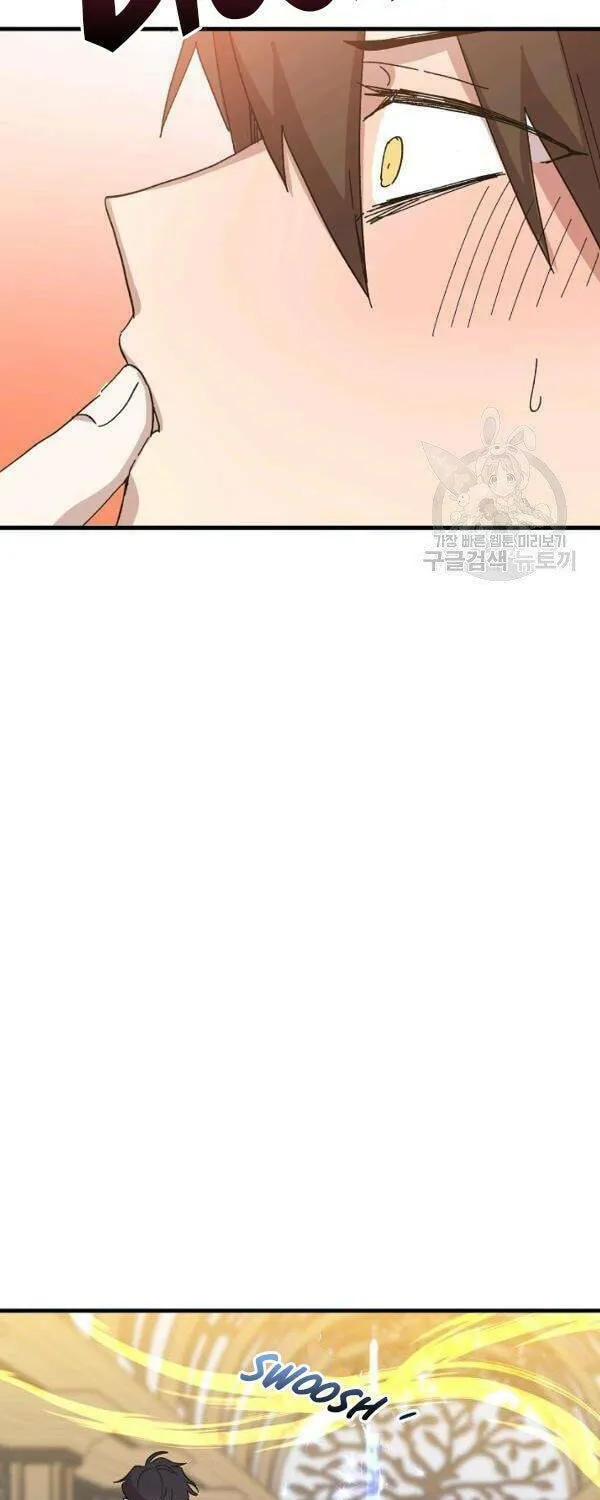 Read Crazy Like a Fox chapter 32 image 43 on Lezhin