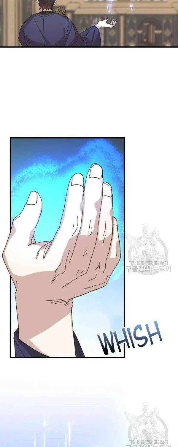 Read Crazy Like a Fox chapter 32 image 44 on Lezhin