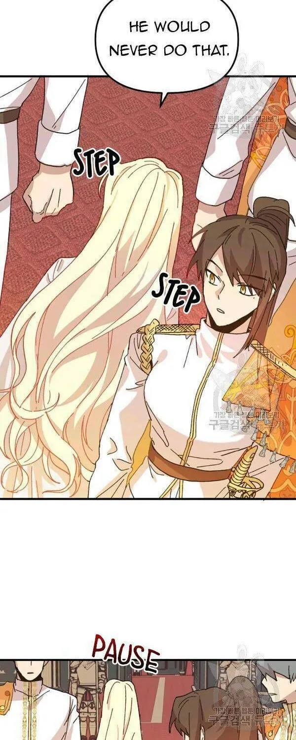 Read Crazy Like a Fox chapter 32 image 5 on Lezhin