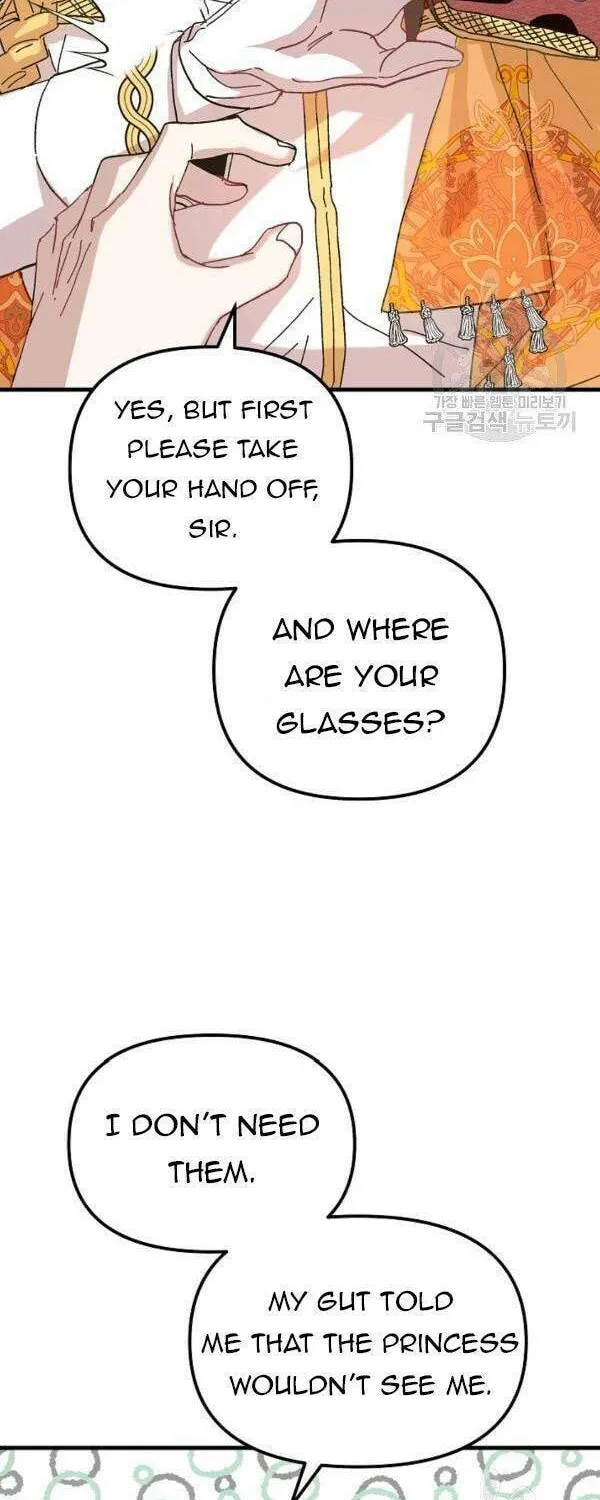 Read Crazy Like a Fox chapter 32 image 50 on Lezhin