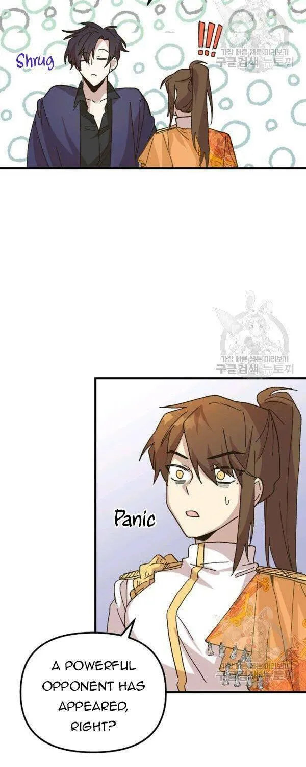 Read Crazy Like a Fox chapter 32 image 51 on Lezhin
