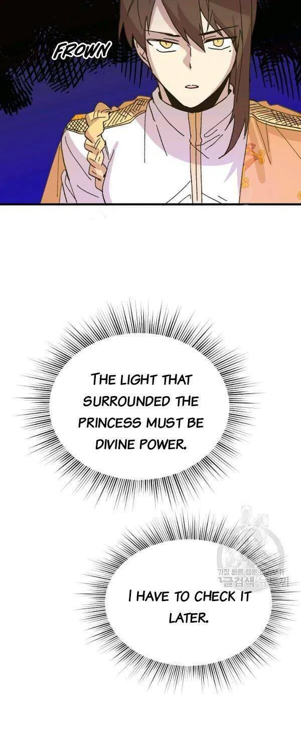Read Crazy Like a Fox chapter 32 image 55 on Lezhin