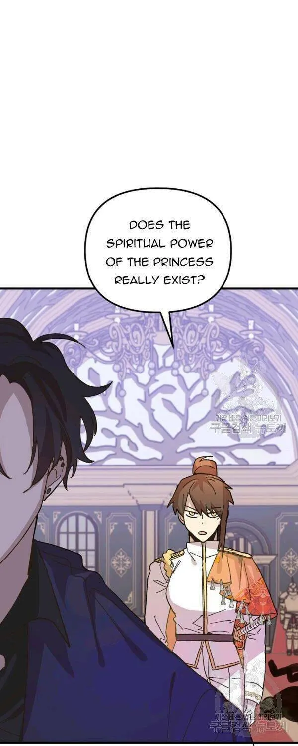 Read Crazy Like a Fox chapter 32 image 56 on Lezhin