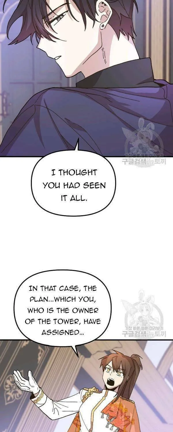 Read Crazy Like a Fox chapter 32 image 58 on Lezhin