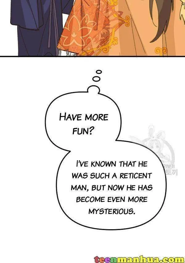 Read Crazy Like a Fox chapter 32 image 62 on Lezhin