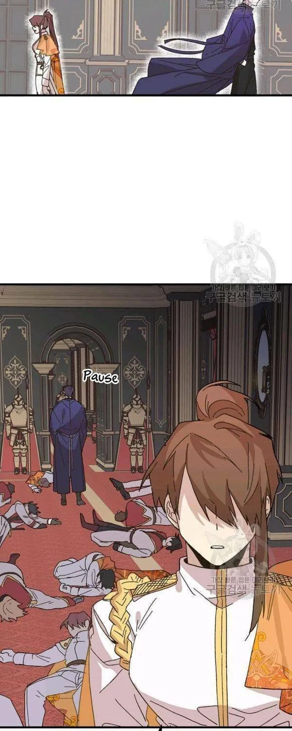 Read Crazy Like a Fox chapter 32 image 64 on Lezhin