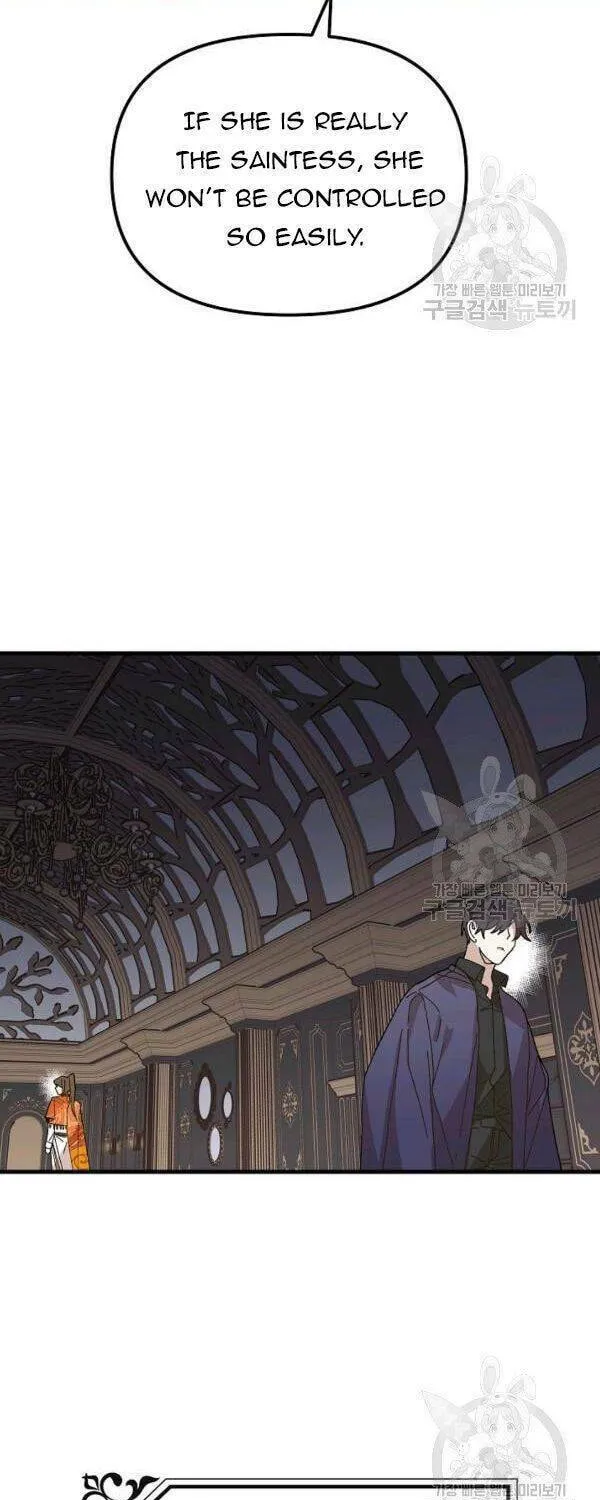 Read Crazy Like a Fox chapter 32 image 65 on Lezhin