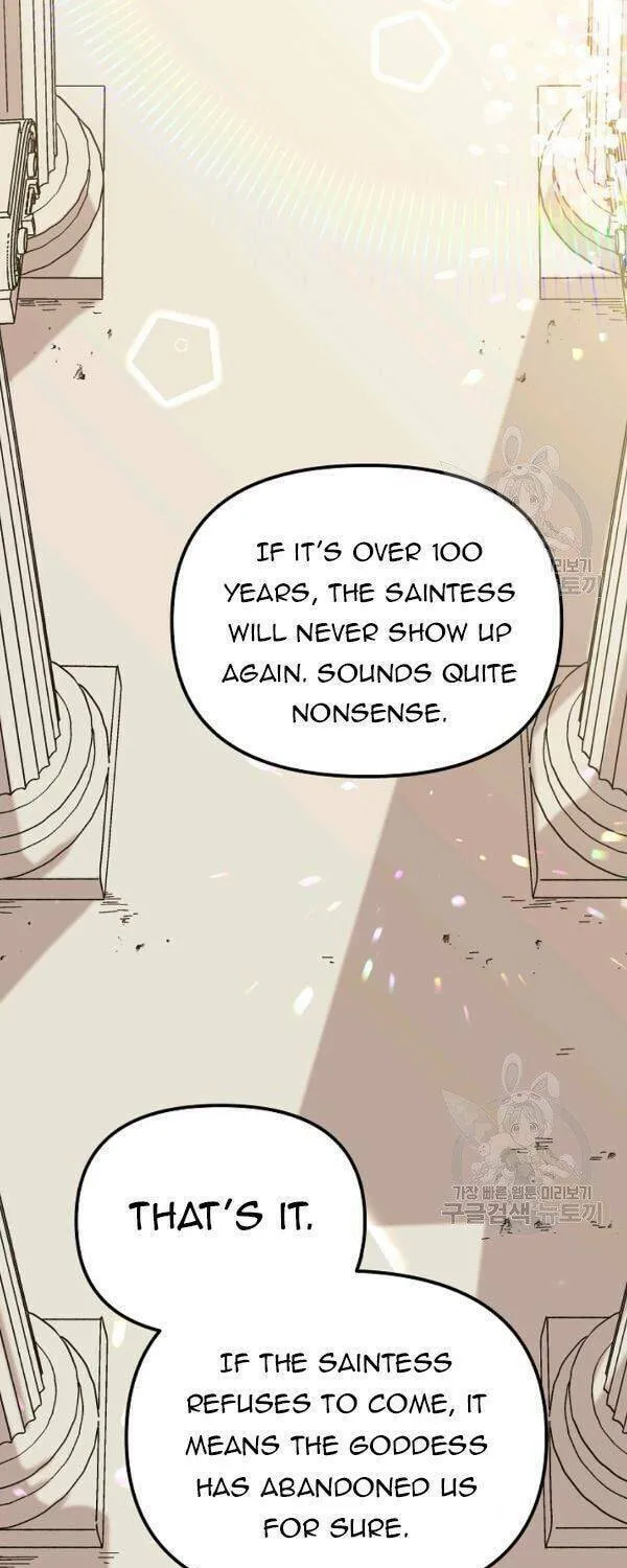 Read Crazy Like a Fox chapter 32 image 68 on Lezhin
