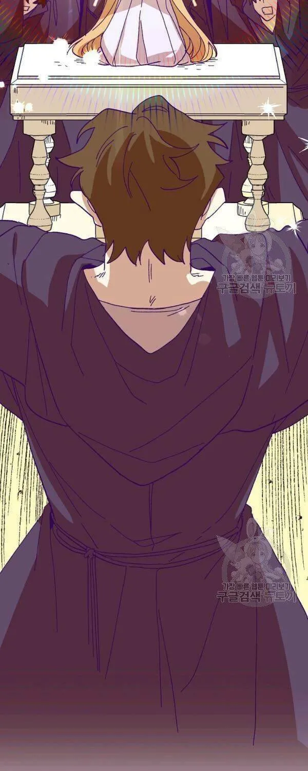Read Crazy Like a Fox chapter 32 image 72 on Lezhin