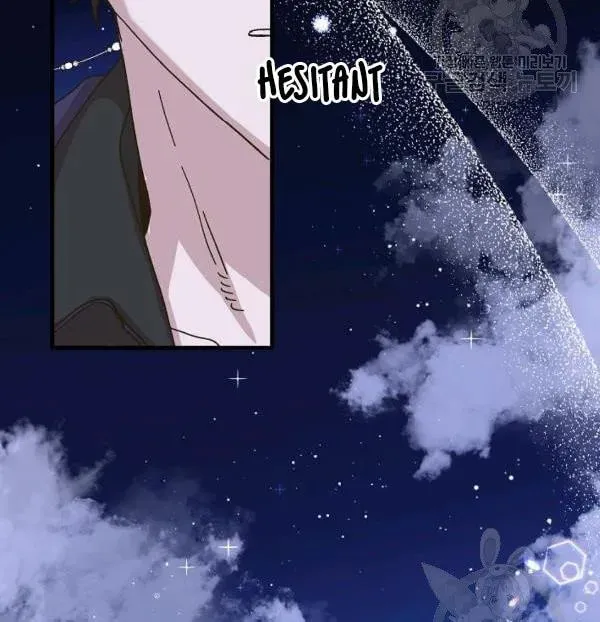 Read Crazy Like a Fox chapter 34 image 103 on Lezhin