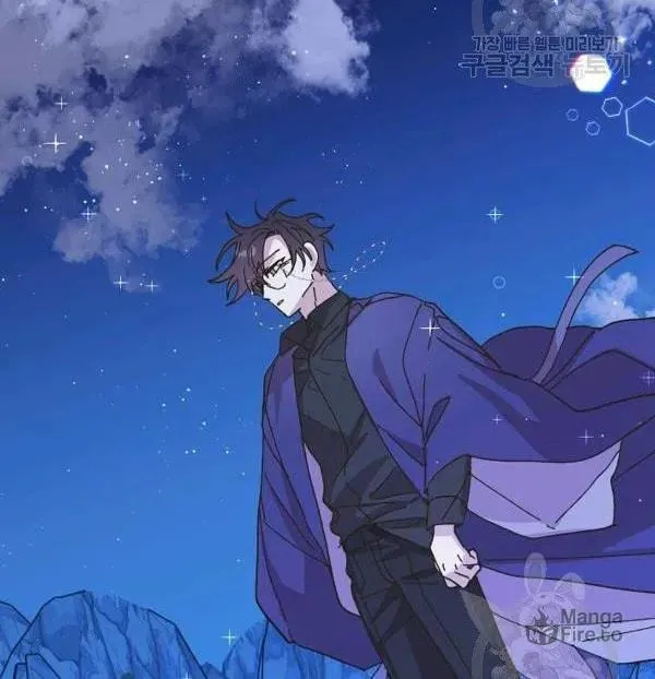 Read Crazy Like a Fox chapter 34 image 104 on Lezhin