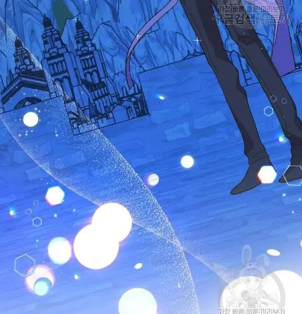 Read Crazy Like a Fox chapter 34 image 105 on Lezhin