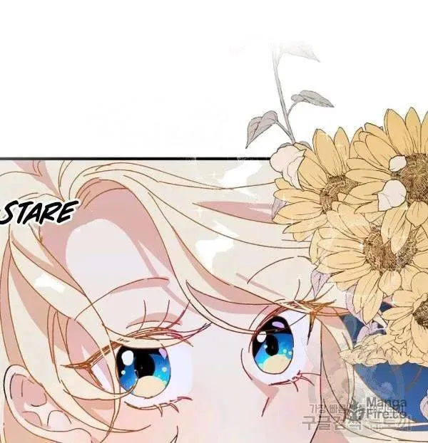 Read Crazy Like a Fox chapter 34 image 107 on Lezhin