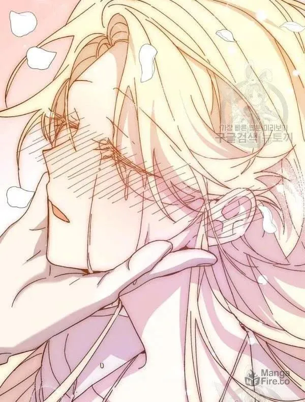 Read Crazy Like a Fox chapter 34 image 11 on Lezhin
