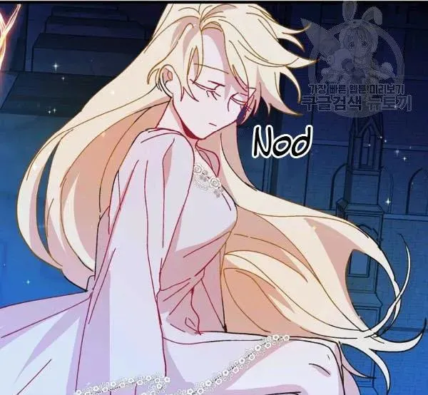 Read Crazy Like a Fox chapter 34 image 112 on Lezhin