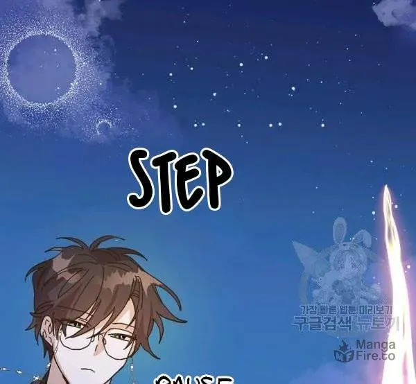 Read Crazy Like a Fox chapter 34 image 119 on Lezhin