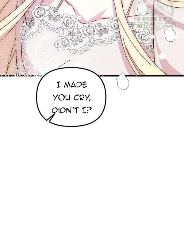 Read Crazy Like a Fox chapter 34 image 12 on Lezhin
