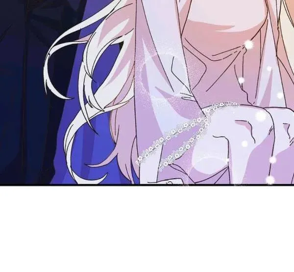 Read Crazy Like a Fox chapter 34 image 121 on Lezhin