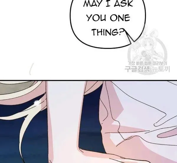 Read Crazy Like a Fox chapter 34 image 127 on Lezhin