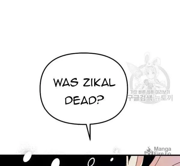 Read Crazy Like a Fox chapter 34 image 129 on Lezhin