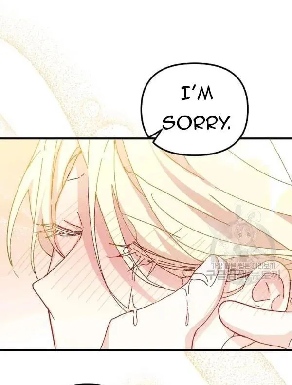 Read Crazy Like a Fox chapter 34 image 13 on Lezhin
