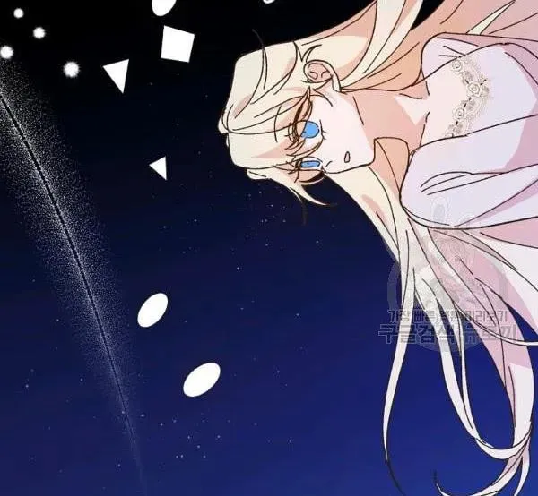 Read Crazy Like a Fox chapter 34 image 130 on Lezhin