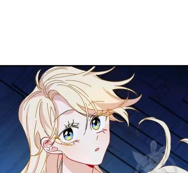 Read Crazy Like a Fox chapter 34 image 135 on Lezhin