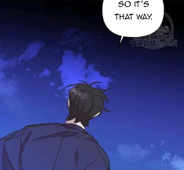 Read Crazy Like a Fox chapter 34 image 138 on Lezhin