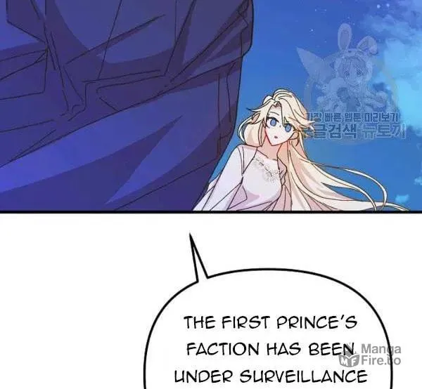 Read Crazy Like a Fox chapter 34 image 139 on Lezhin