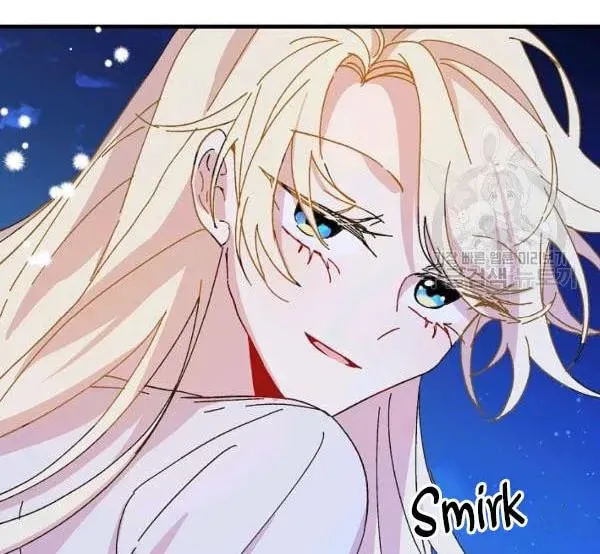 Read Crazy Like a Fox chapter 34 image 141 on Lezhin