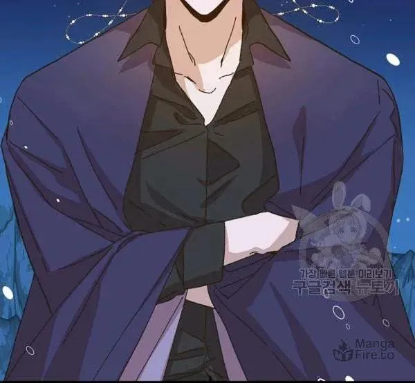 Read Crazy Like a Fox chapter 34 image 144 on Lezhin