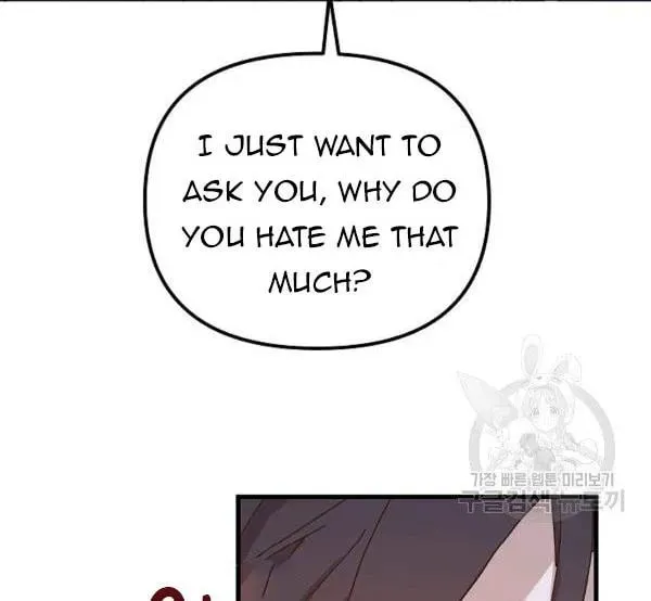 Read Crazy Like a Fox chapter 34 image 145 on Lezhin
