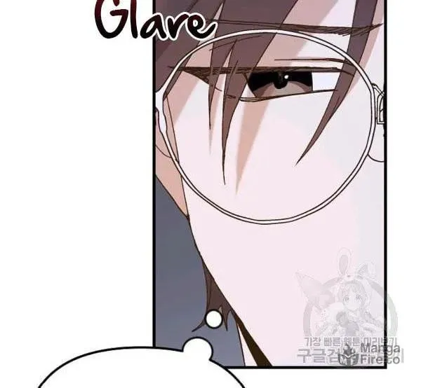Read Crazy Like a Fox chapter 34 image 146 on Lezhin