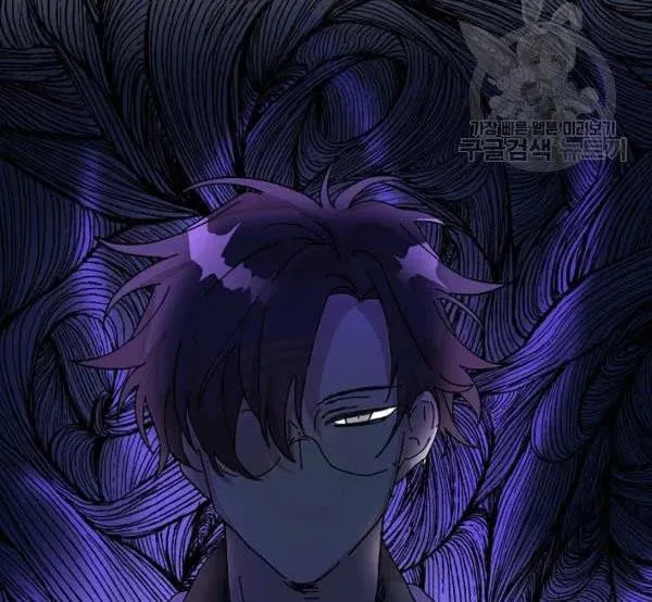 Read Crazy Like a Fox chapter 34 image 151 on Lezhin