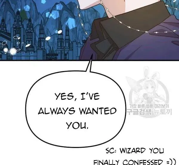 Read Crazy Like a Fox chapter 34 image 157 on Lezhin