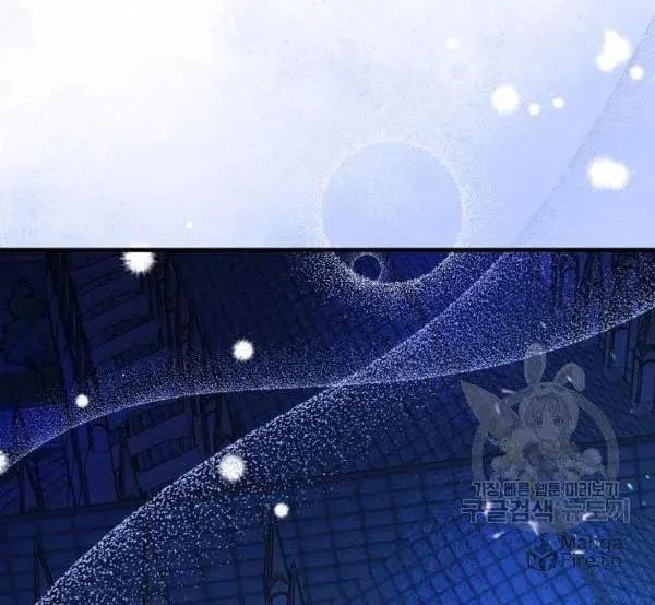 Read Crazy Like a Fox chapter 34 image 159 on Lezhin