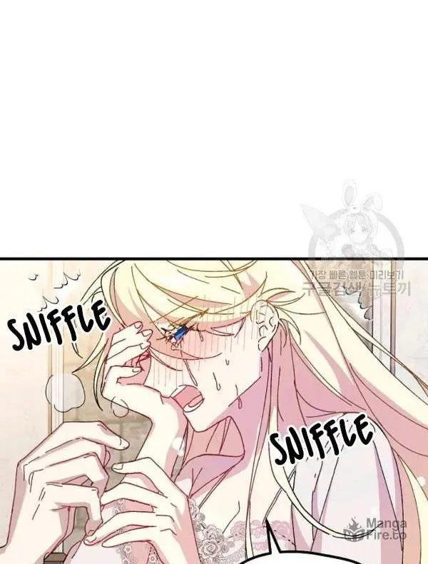 Read Crazy Like a Fox chapter 34 image 17 on Lezhin
