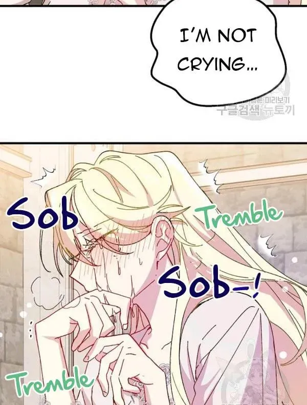 Read Crazy Like a Fox chapter 34 image 18 on Lezhin